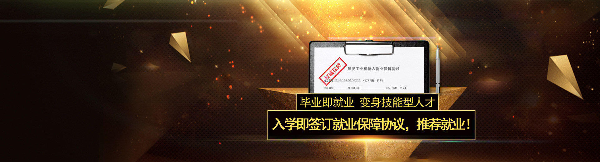 糖心视频APP污下载保证
