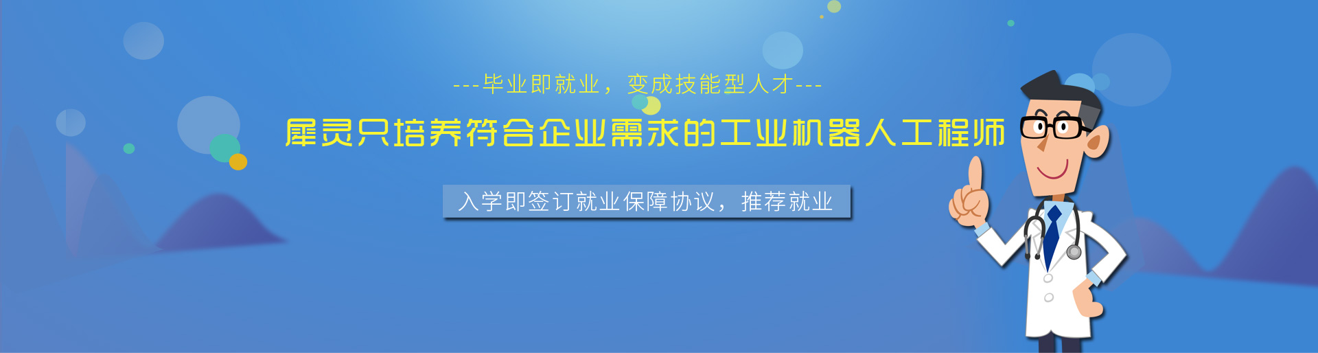 糖心视频APP污下载有保障